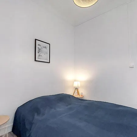 Charmant Appartement Апартаменты